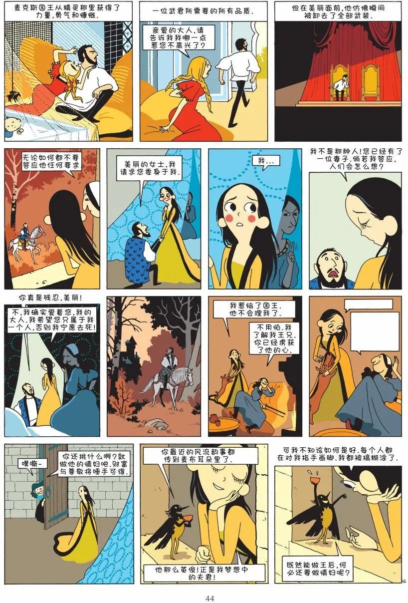 第01卷