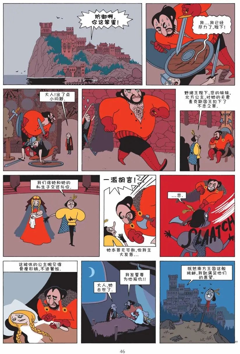 第01卷