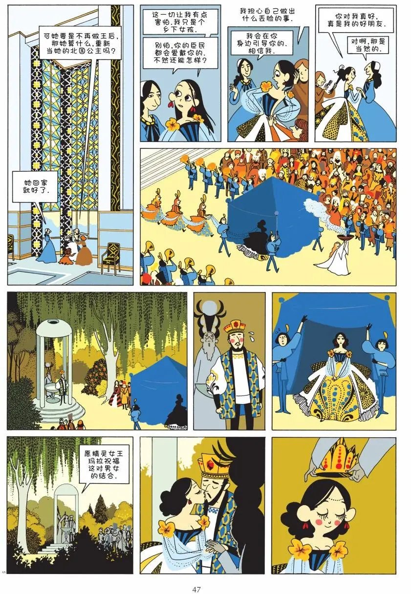 第01卷
