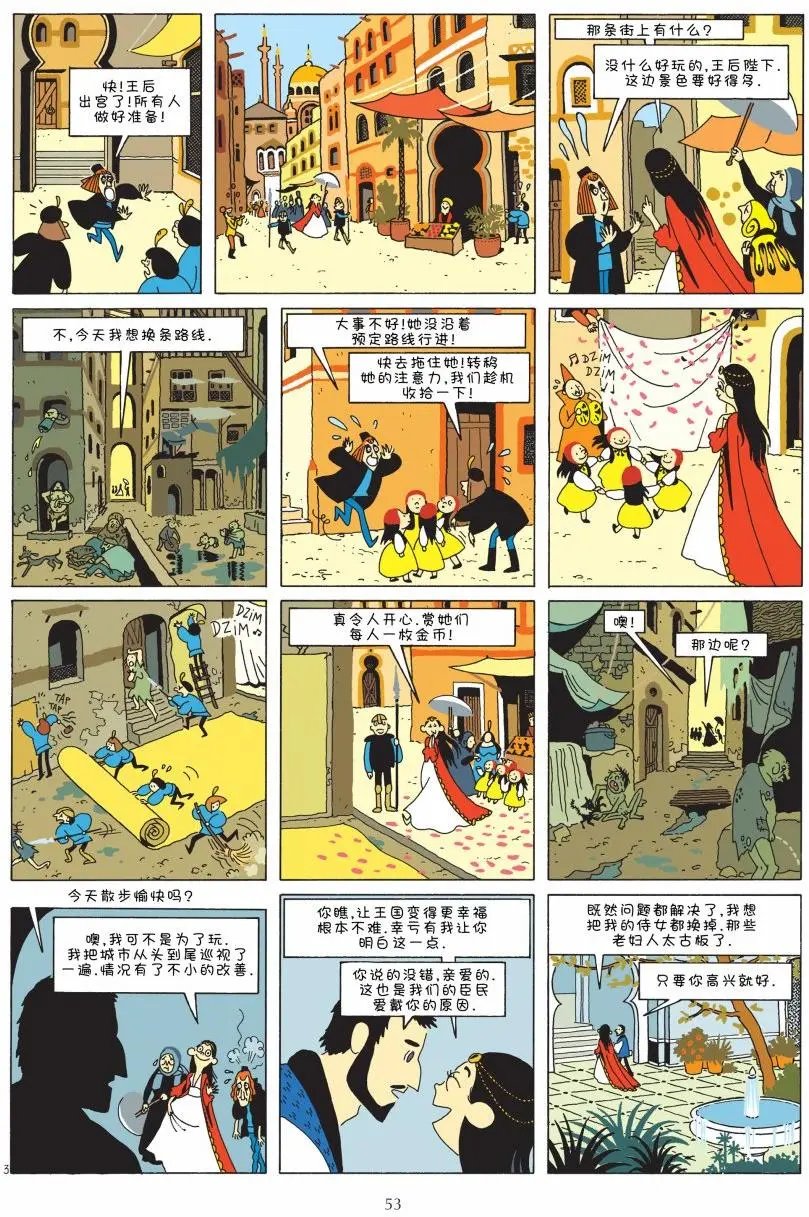 第01卷