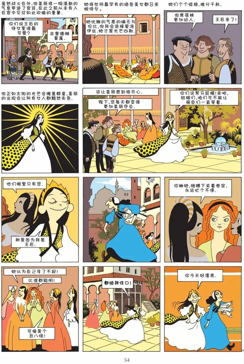 第01卷