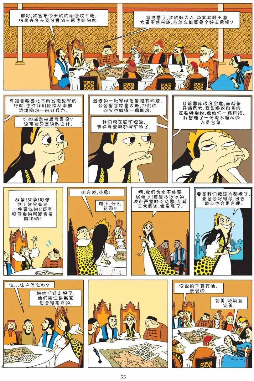 第01卷