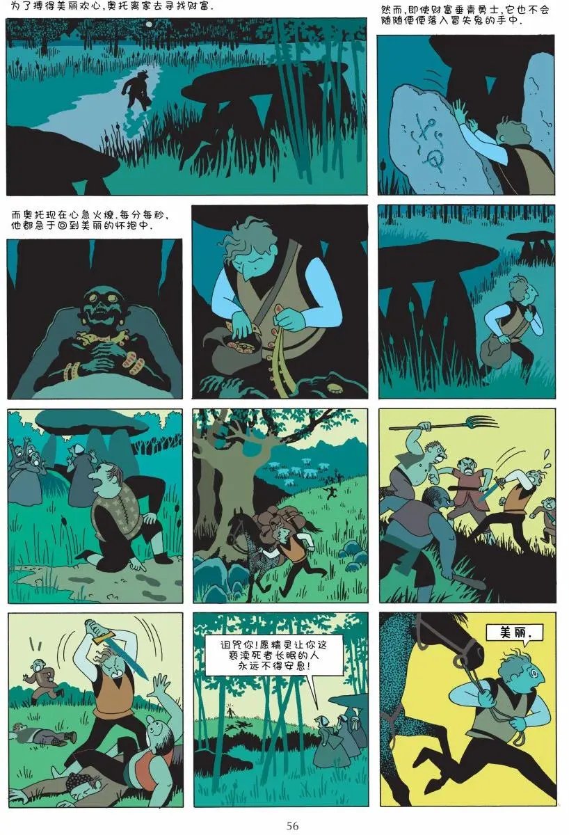 第01卷