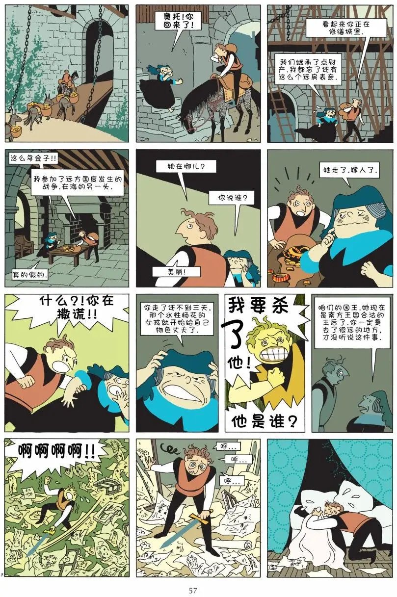 第01卷