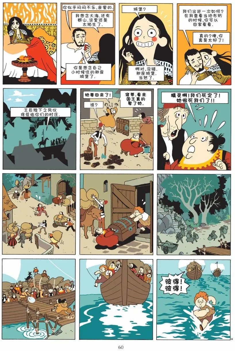 第01卷