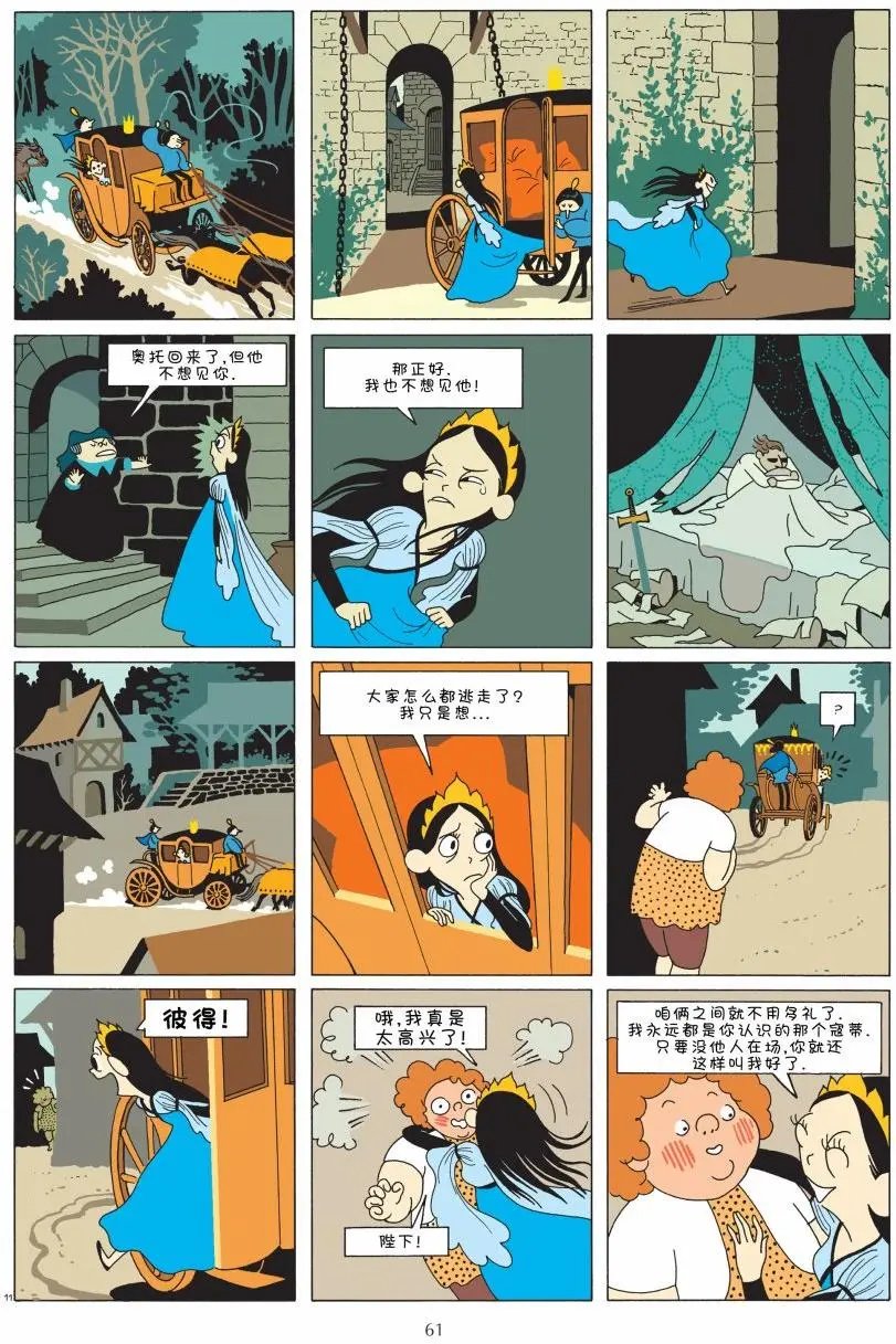 第01卷