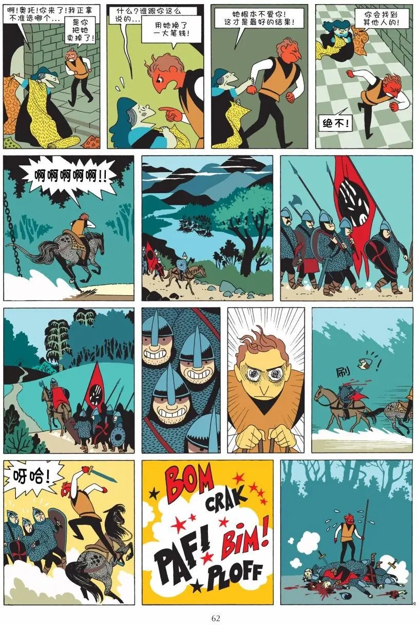 第01卷