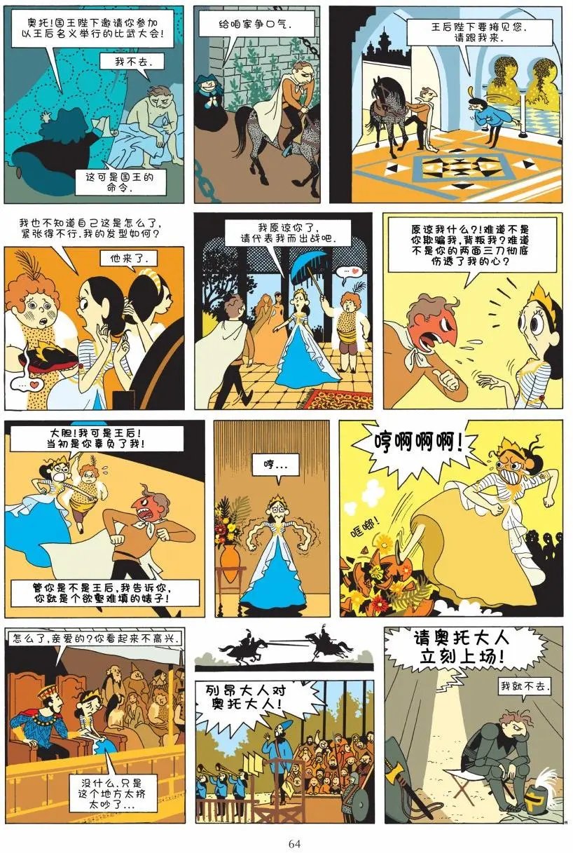 第01卷