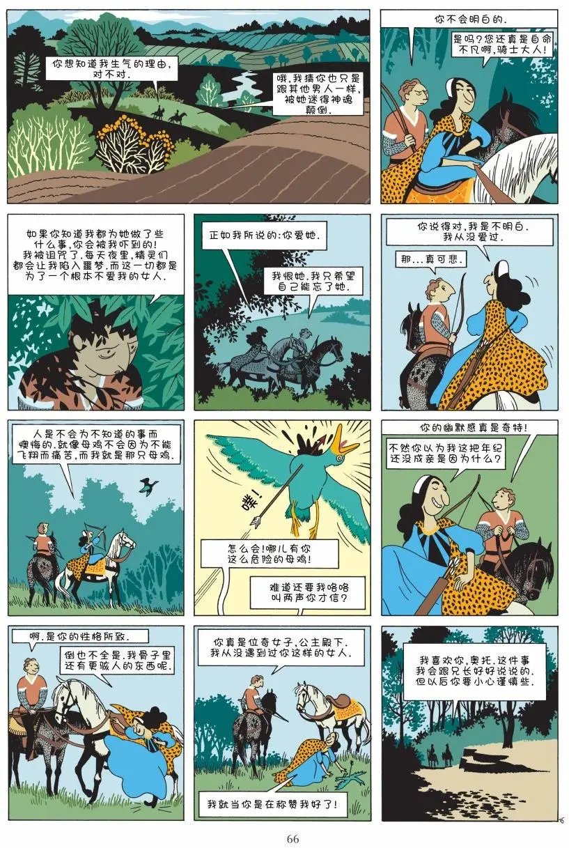 第01卷
