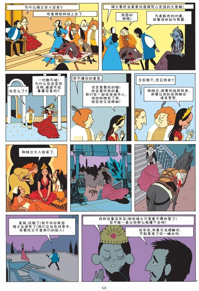 第01卷