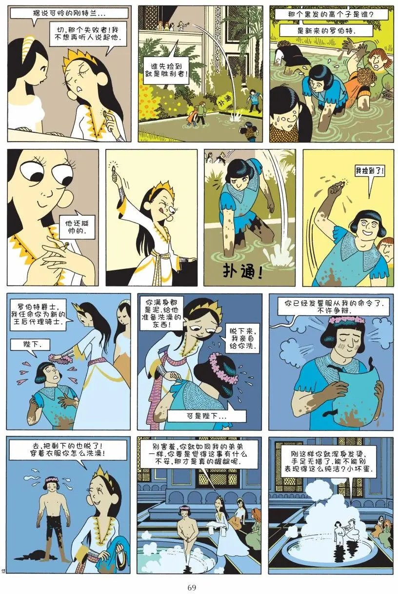 第01卷