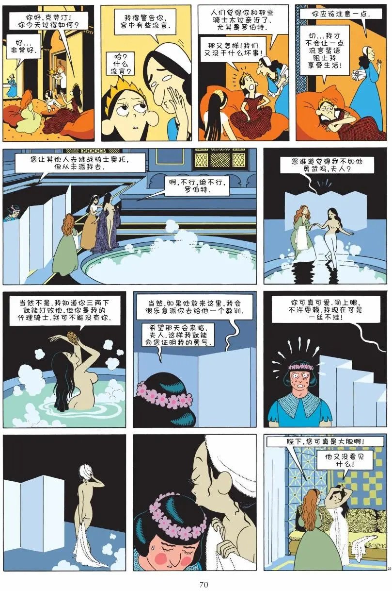 第01卷