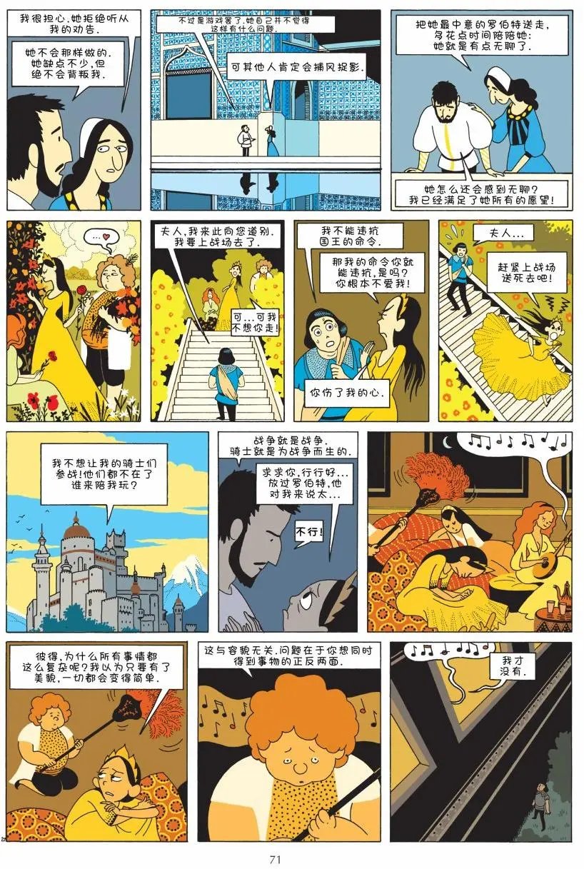 第01卷