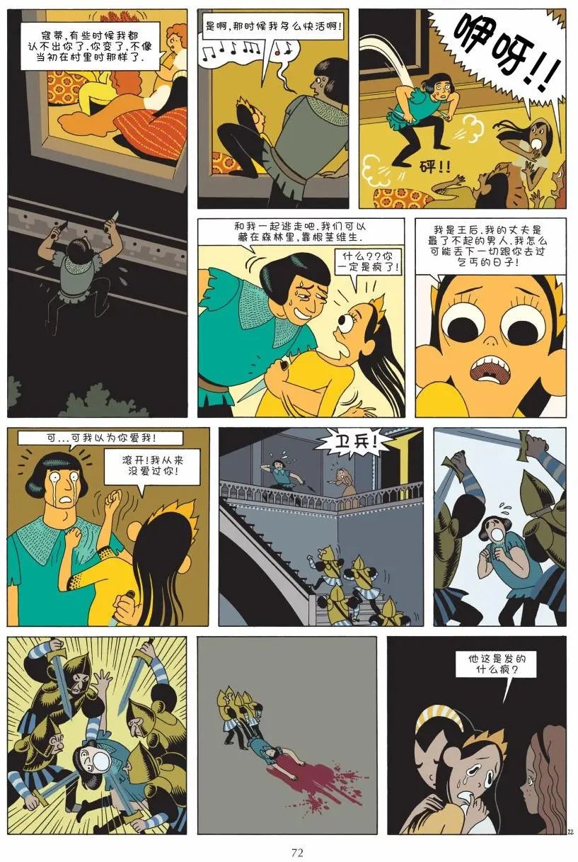 第01卷