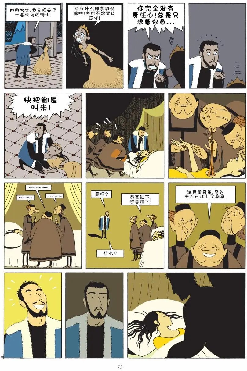 第01卷