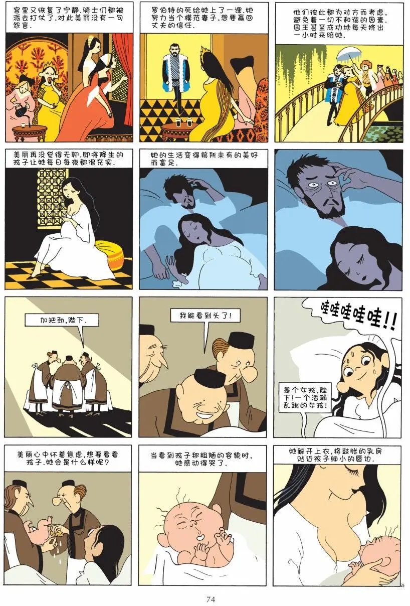 第01卷