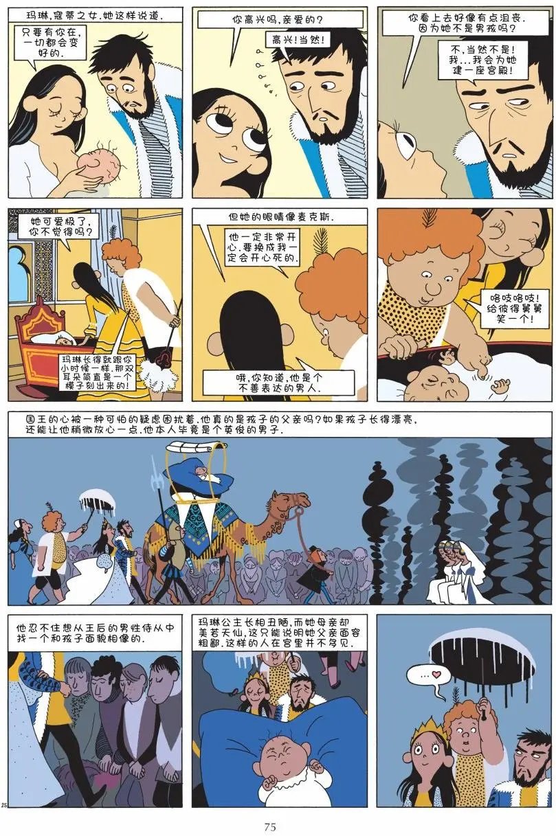 第01卷