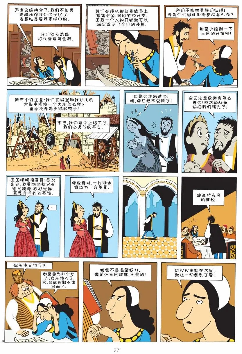 第01卷