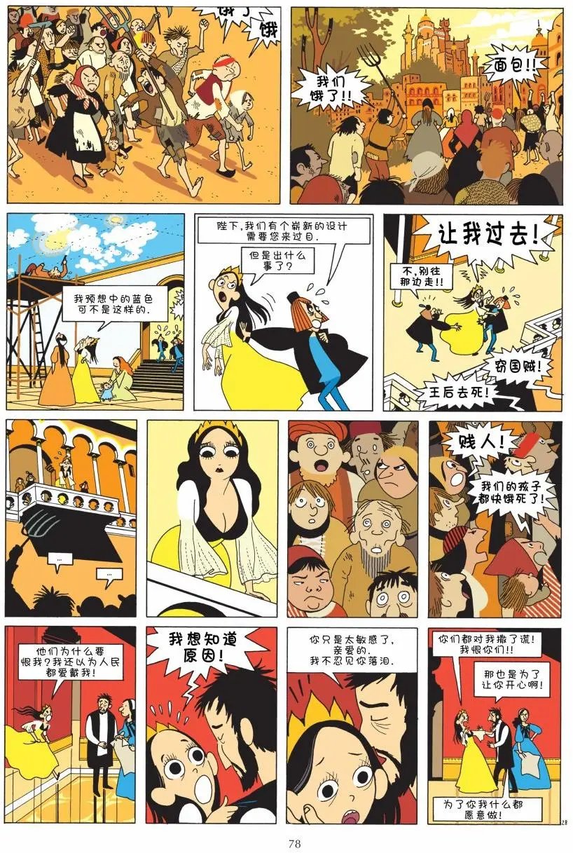 第01卷