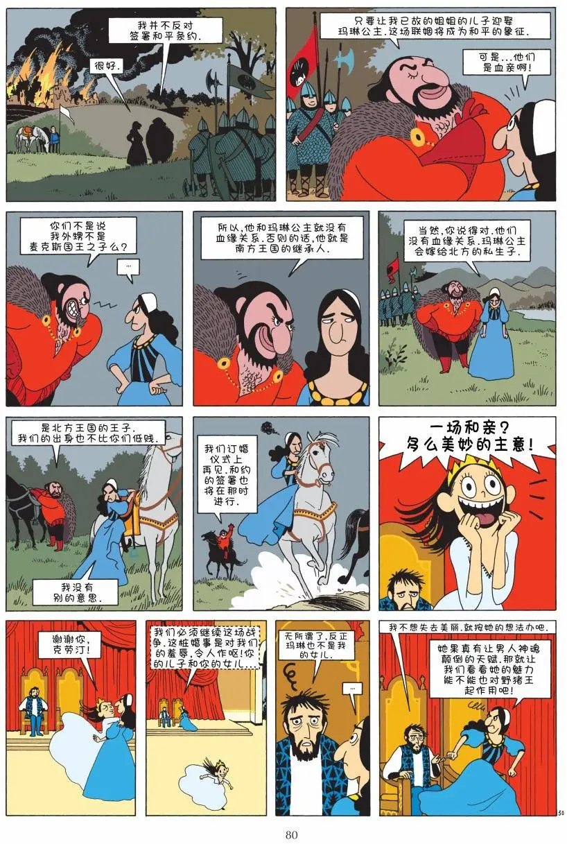 第01卷