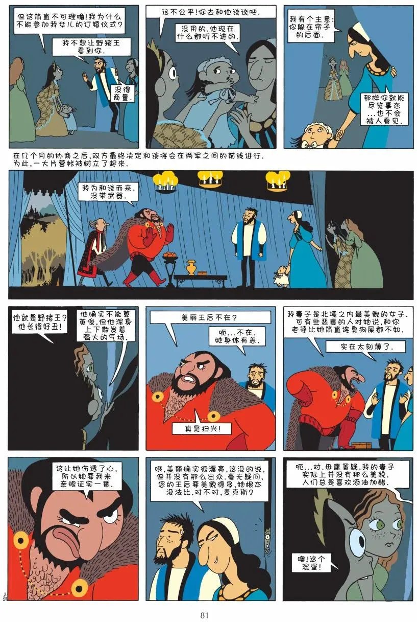 第01卷