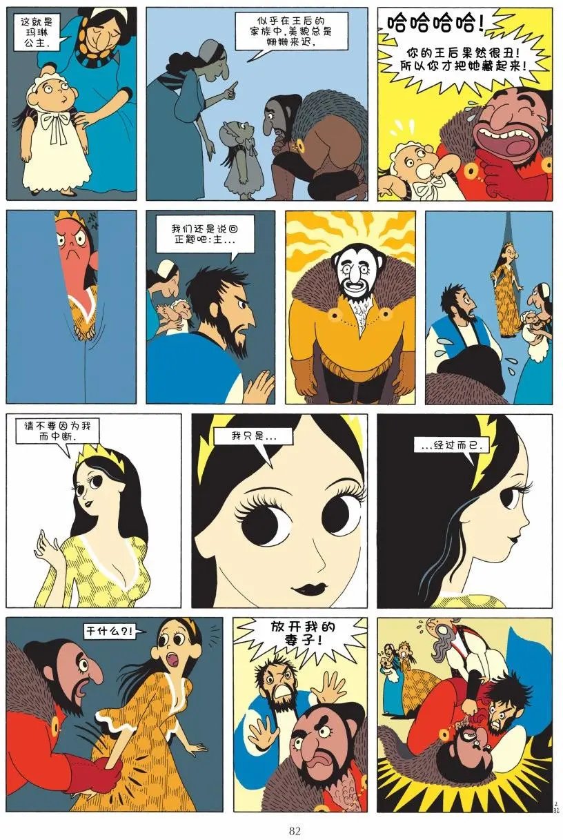 第01卷