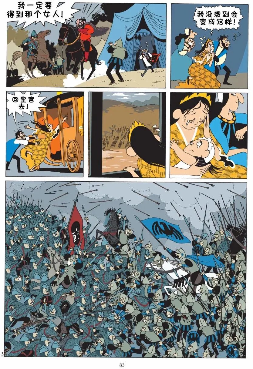 第01卷