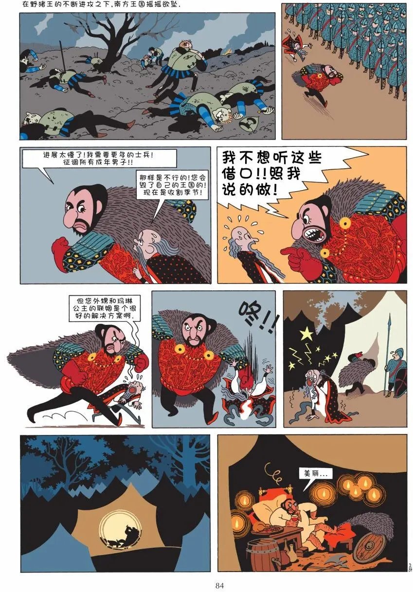 第01卷