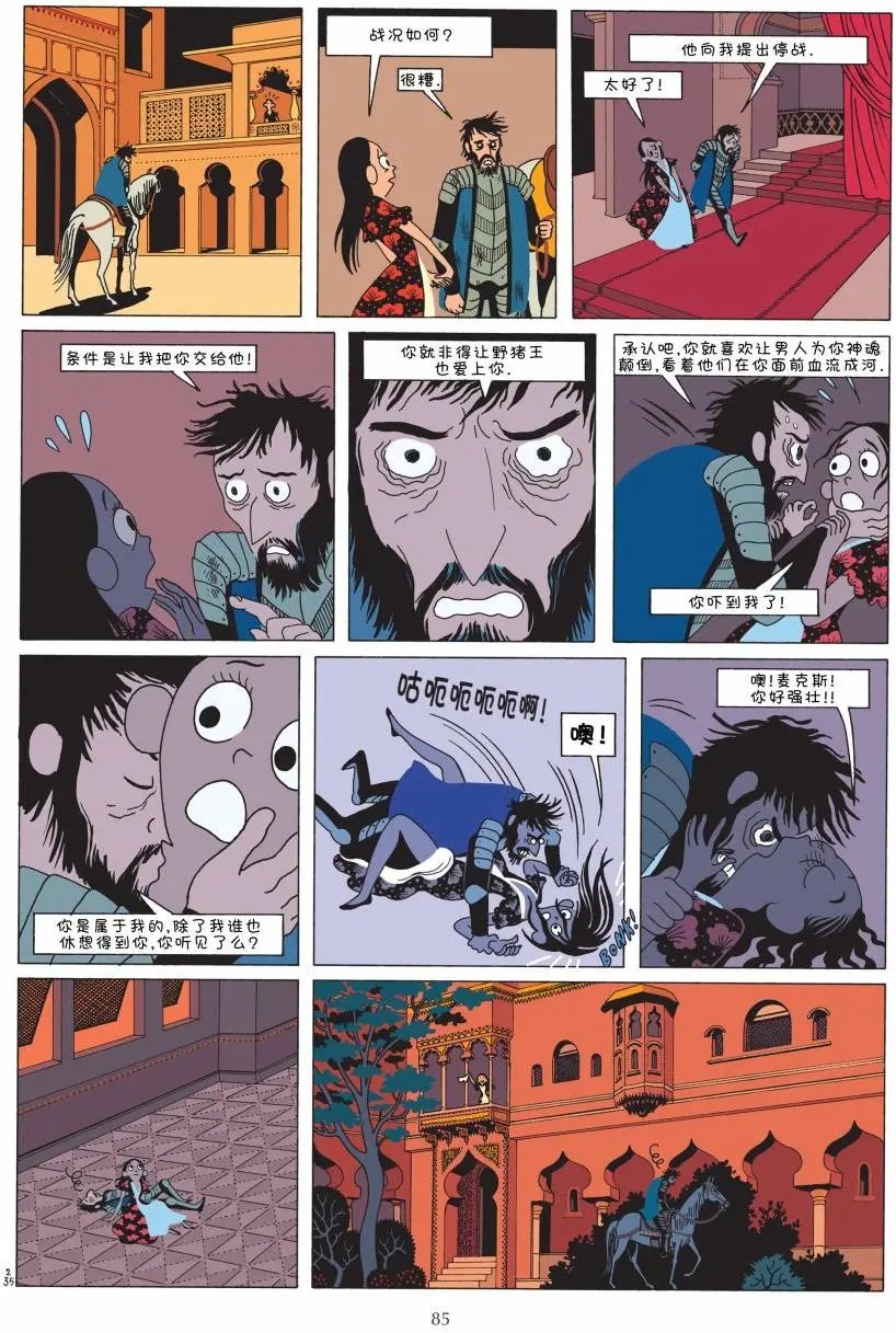 第01卷