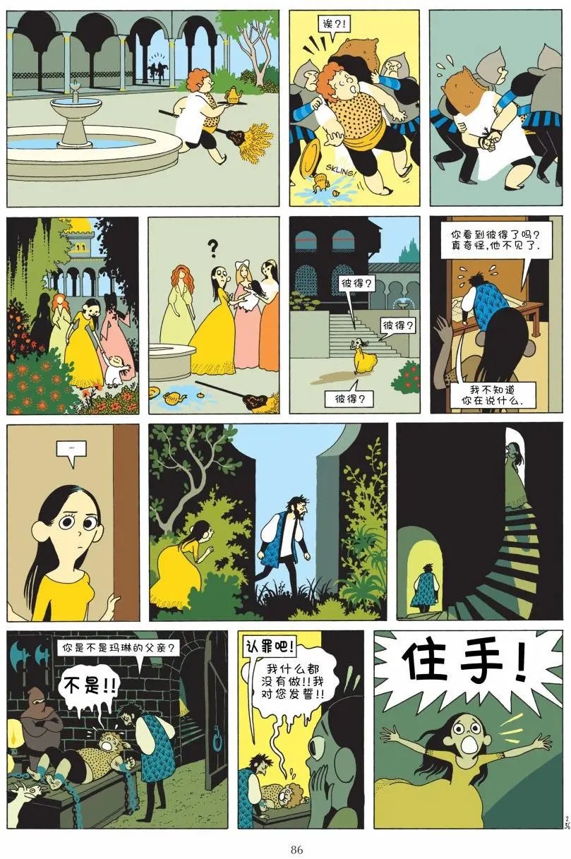第01卷