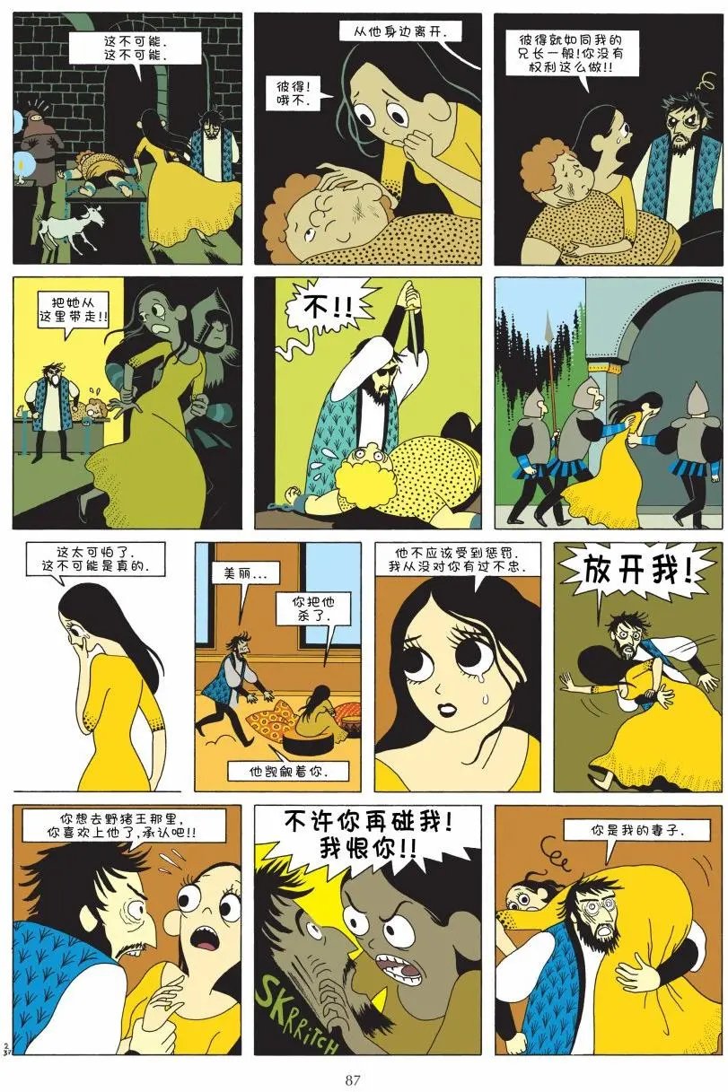 第01卷