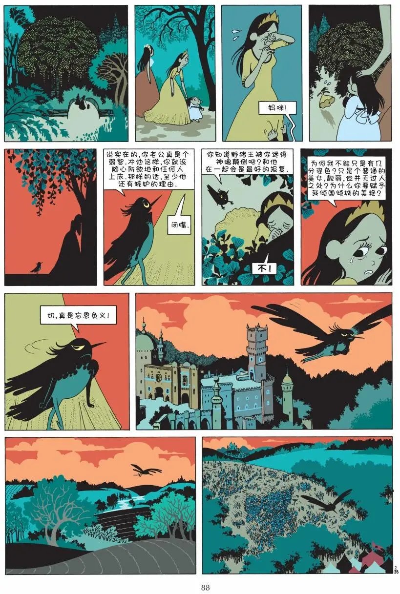 第01卷
