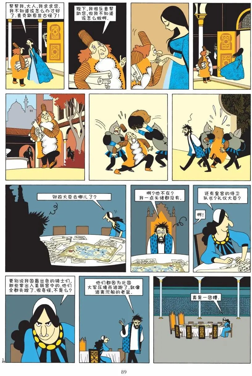 第01卷