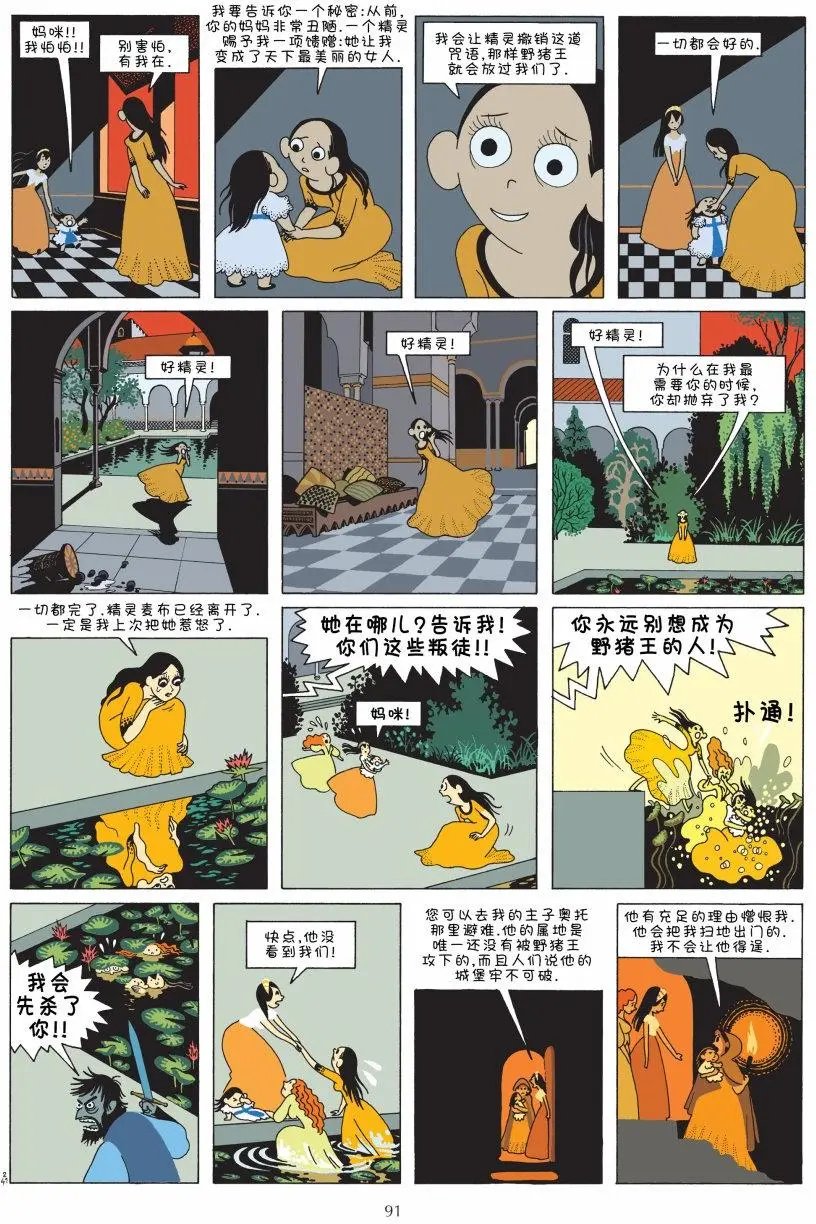 第01卷
