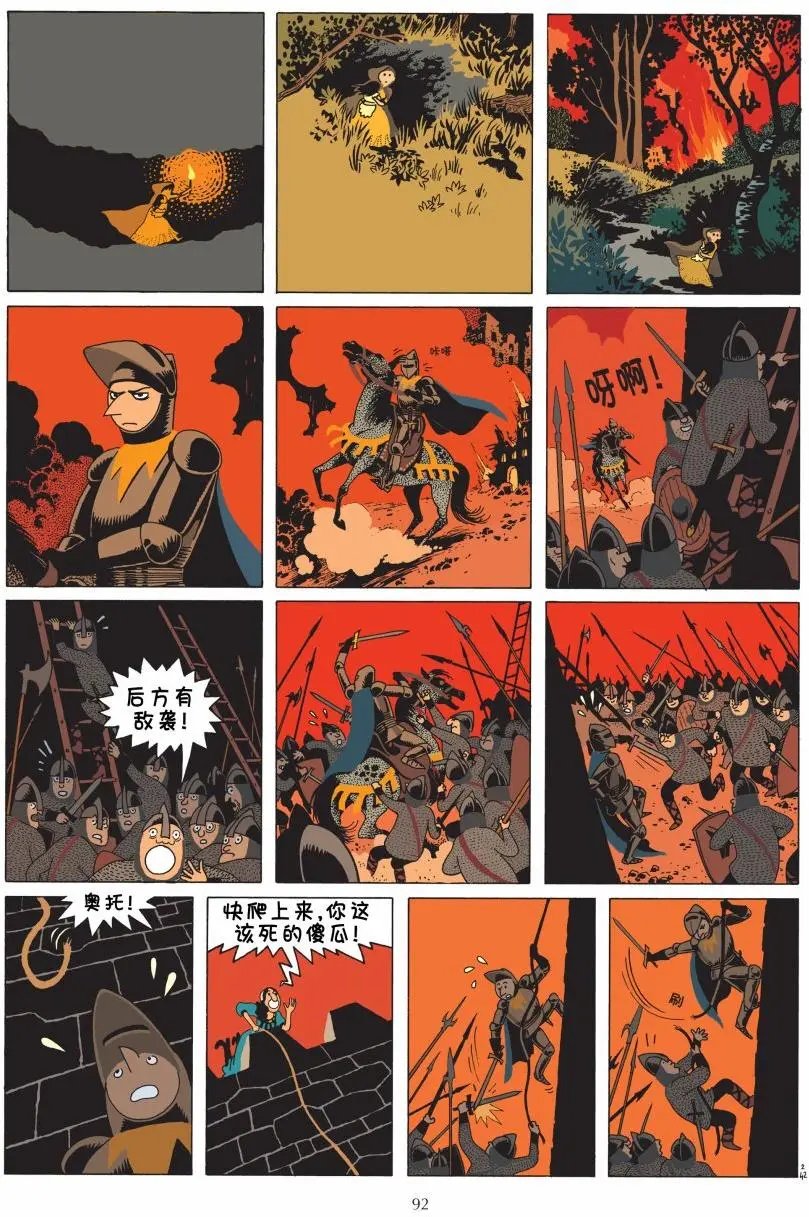 第01卷