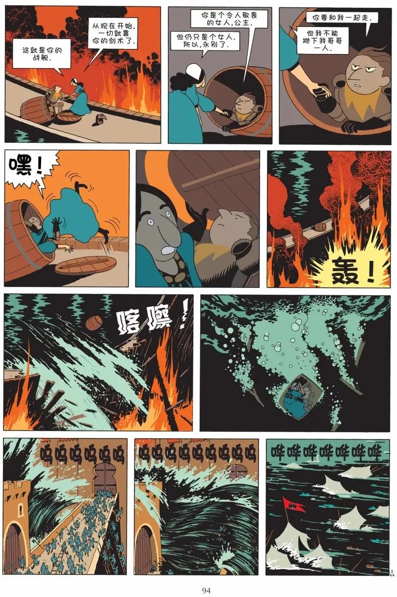 第01卷