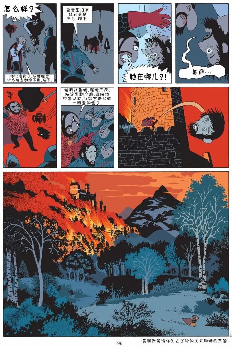 第01卷