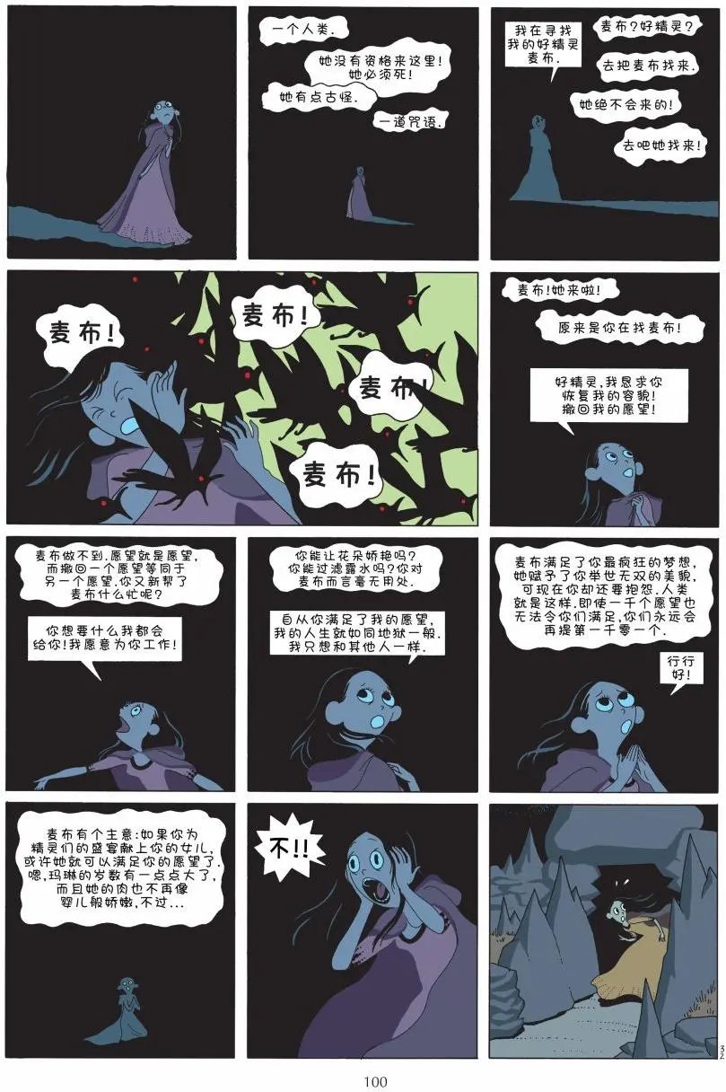 第01卷