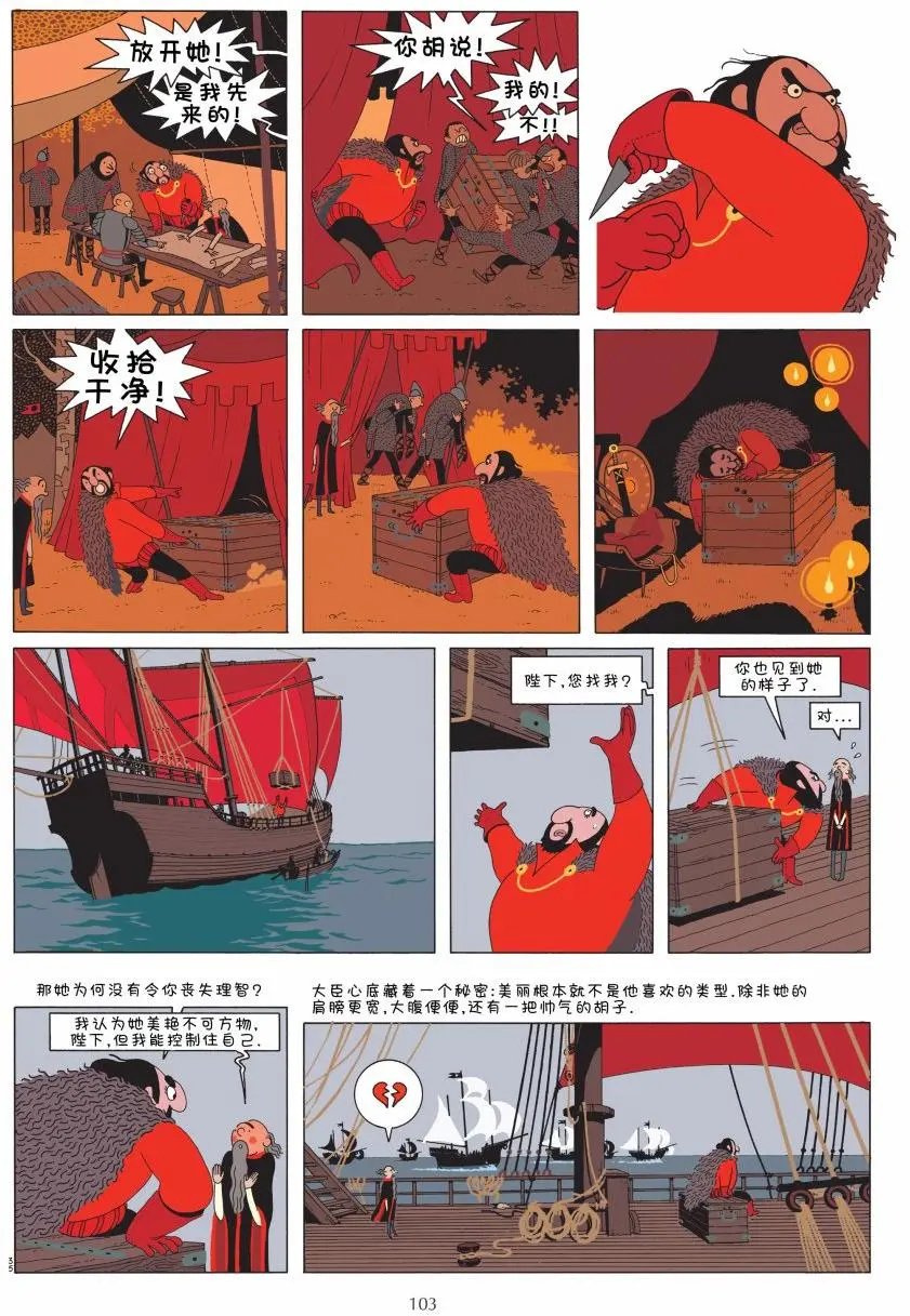 第01卷