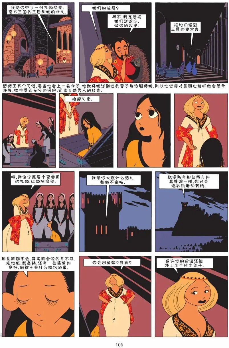 第01卷