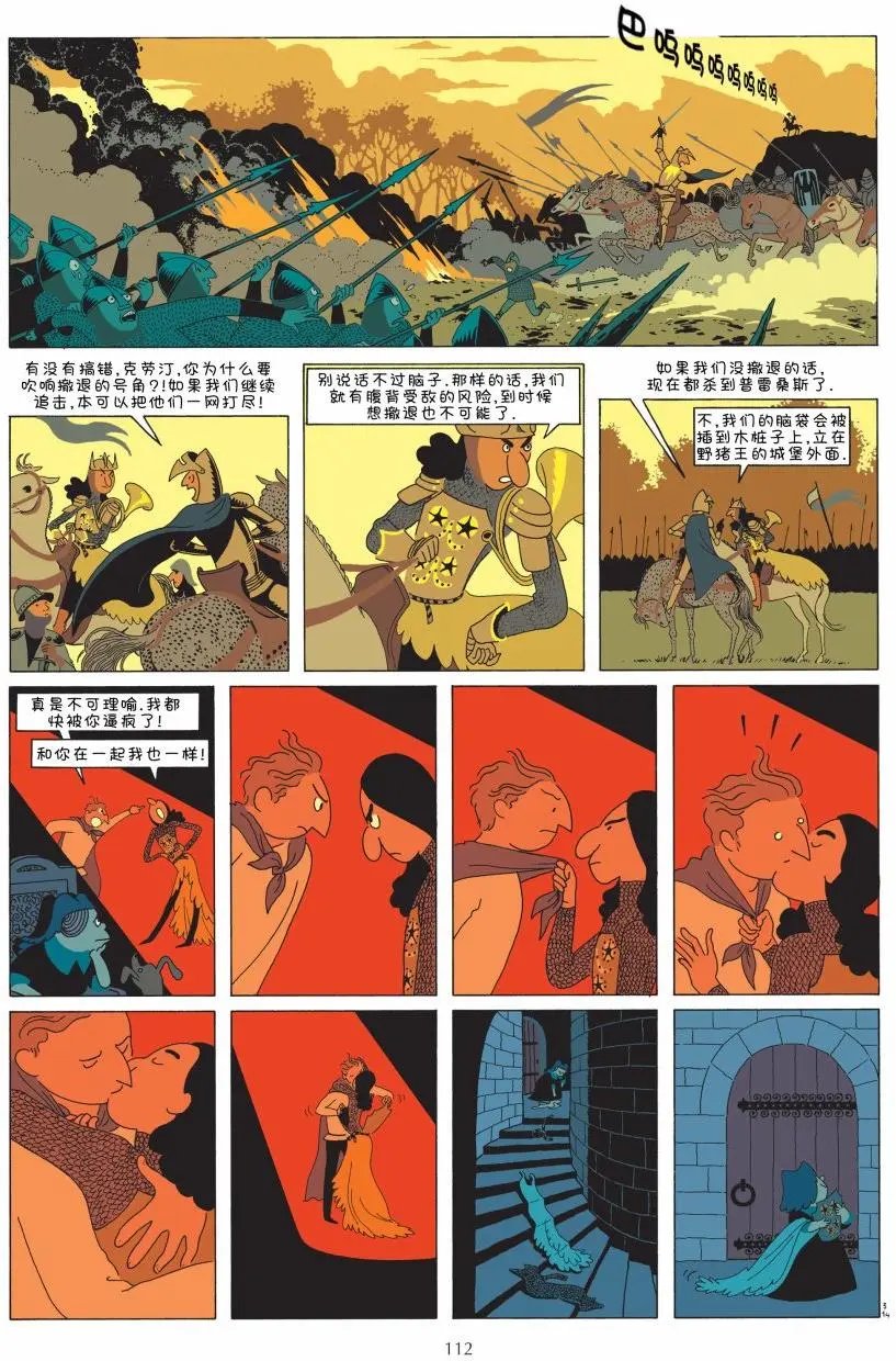 第01卷