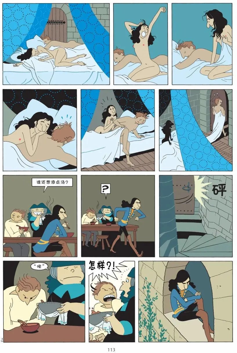 第01卷