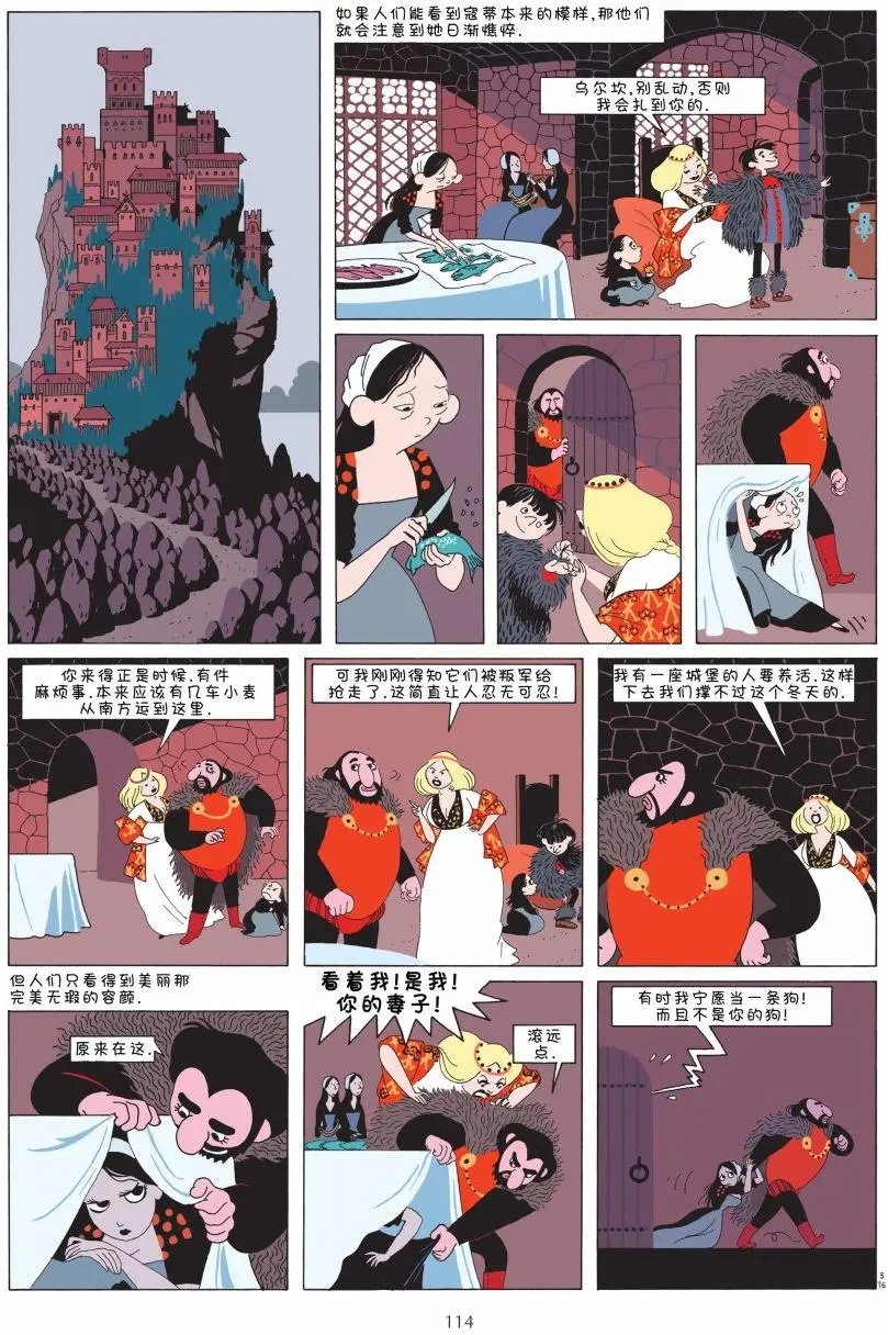 第01卷
