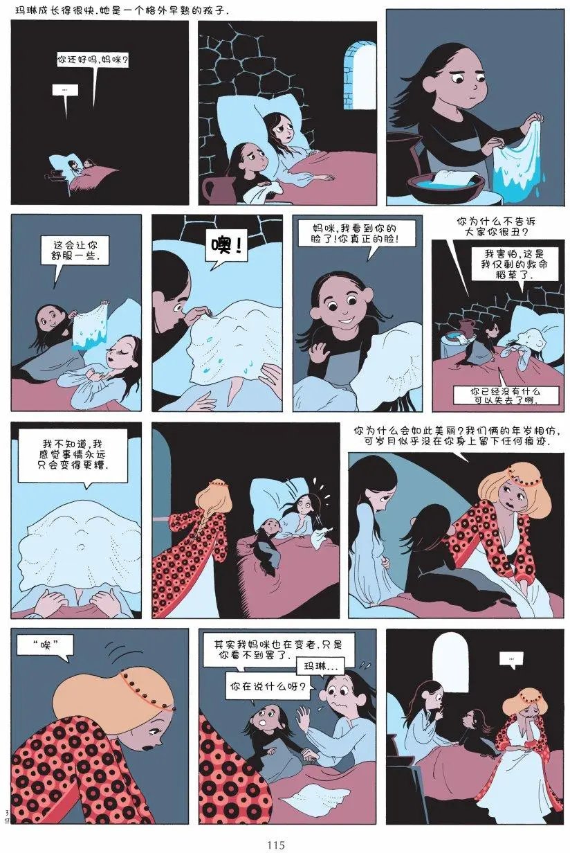 第01卷