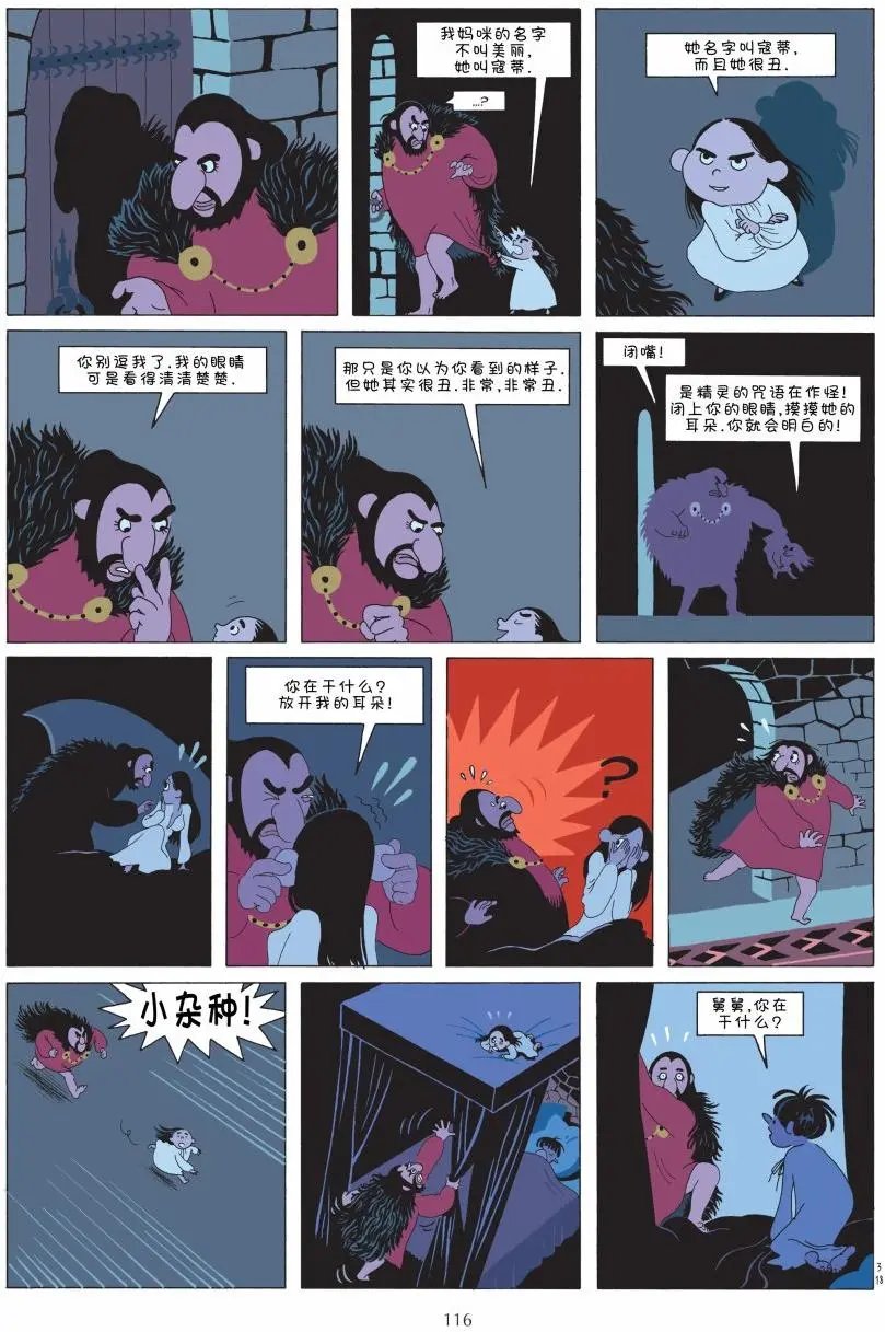 第01卷