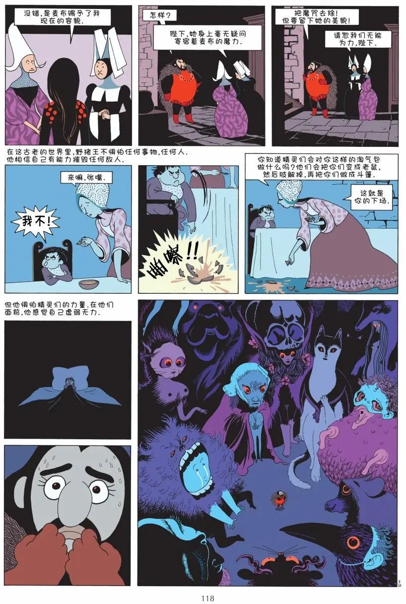 第01卷