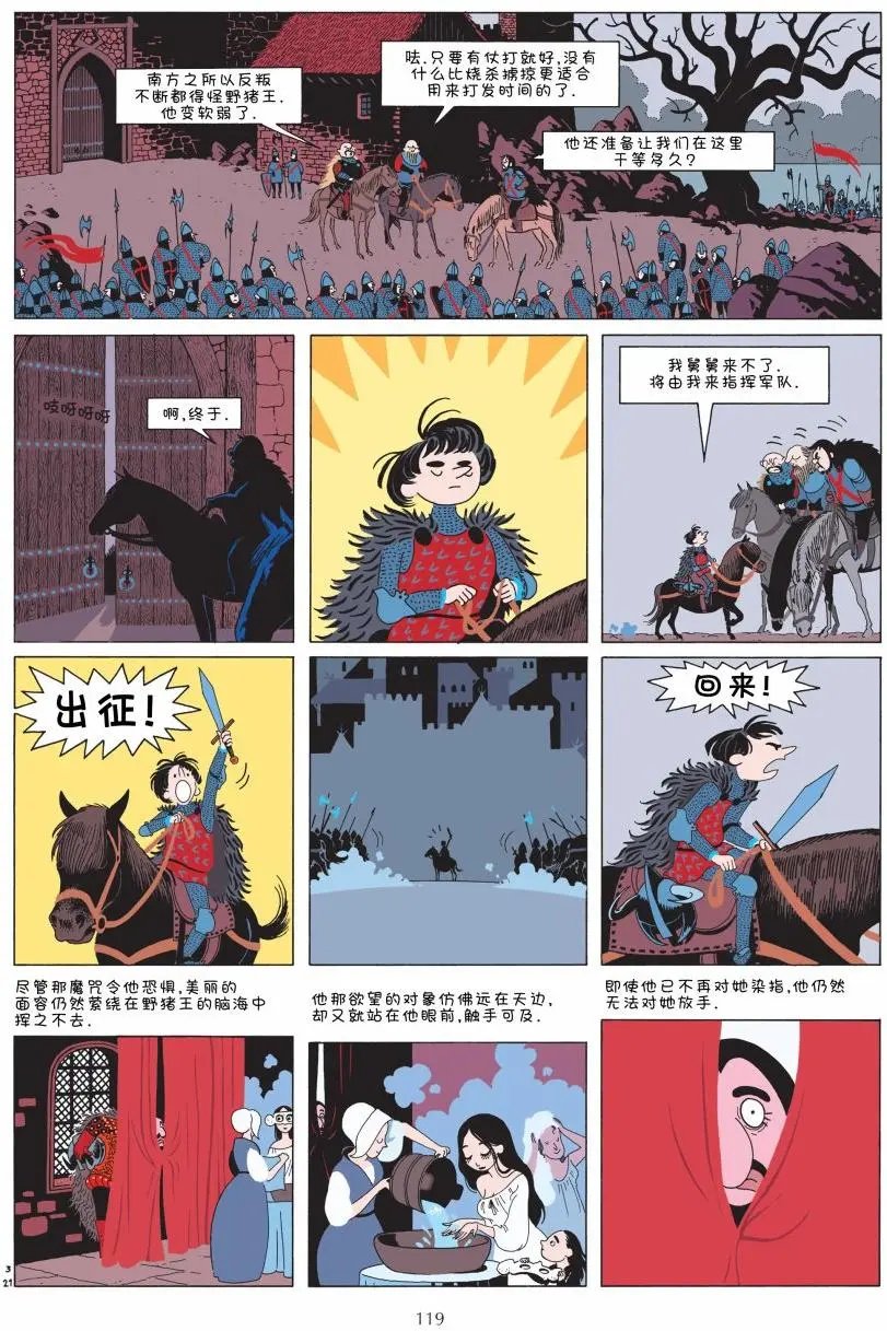 第01卷