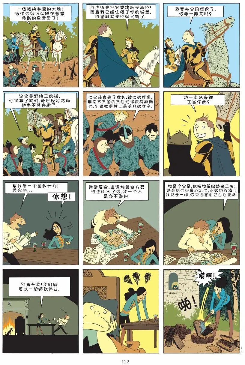 第01卷