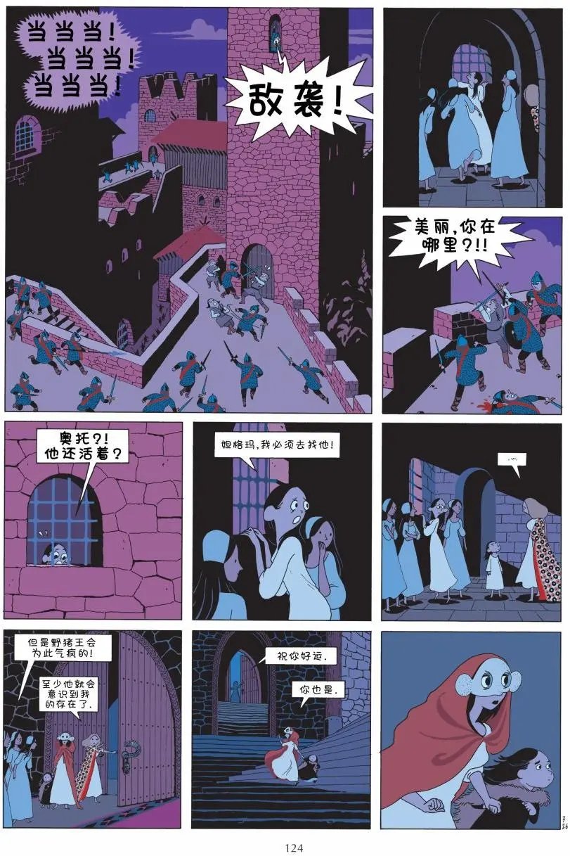 第01卷