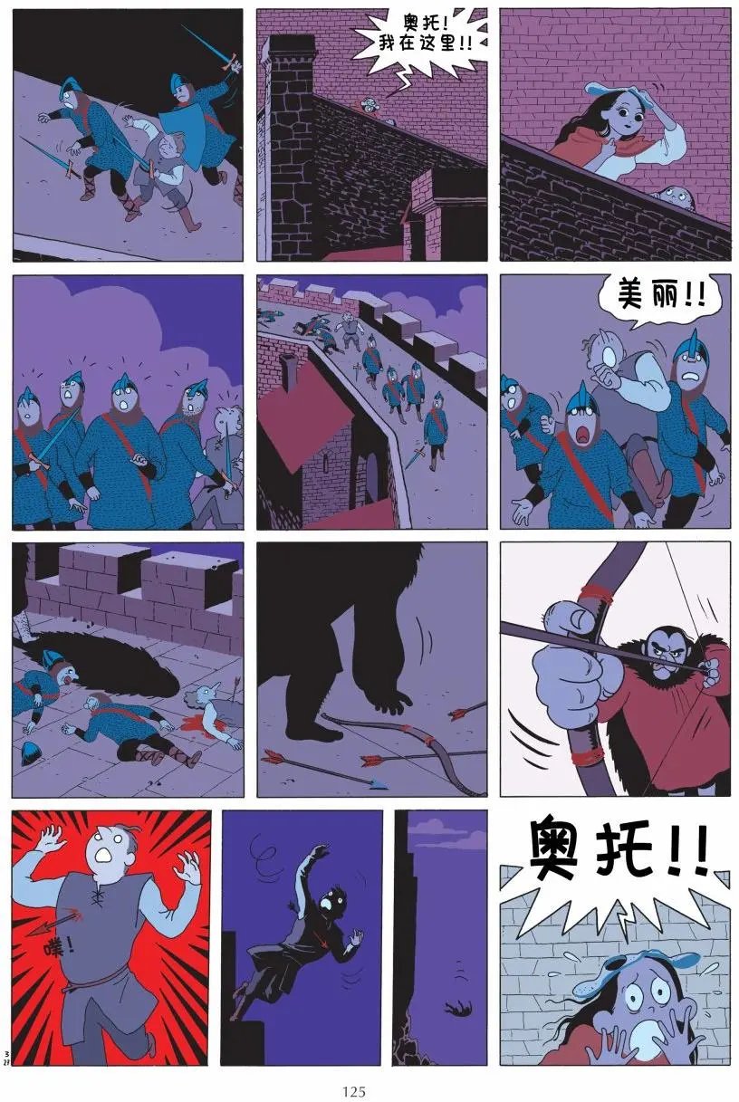 第01卷